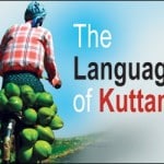 The Language of Kuttan